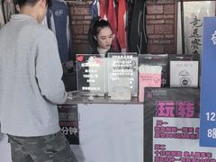 -竞速卡丁车赛车会(道滘店)
