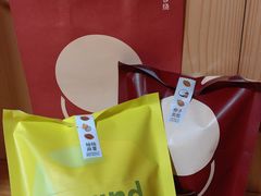-泽田本家·铜锣烧(环贸店)