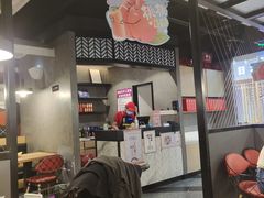 -鱼酷活鱼烤鱼(梅江印象城店)