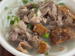 -凌舍好烧鹅(中山路店)