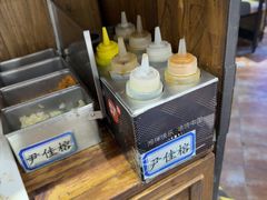 -57度湘(王府井10F店)