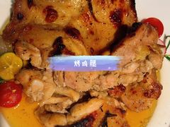 -C'è Amore爱意(亿合城店)