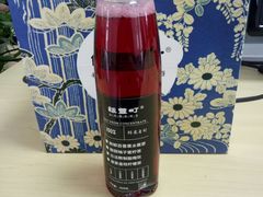 酸梅汁-饭豐町和风精致便当(陆家嘴店)