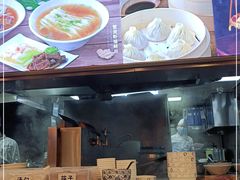 -德兴馆(广东路总店)