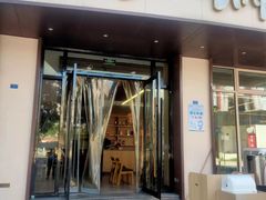 -老砂锅(城北店)