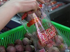 -阿娟牛肉丸·手打牛肉丸·现做现卖