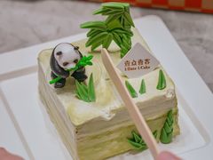 -壹点壹客·生日蛋糕(龙岗店)