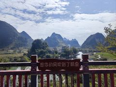 -靖西鹅泉风景区