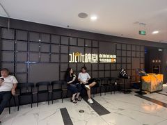 -水木锦堂·自助铁板烧(望京凯德MALL店)