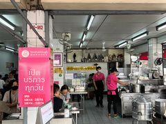 -红大哥水门鸡饭(總店)