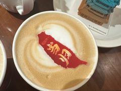 -嗒令甜品·主题融合料理餐厅(首座时代店)