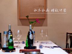 -和木The Home·私厨(鼓楼店)