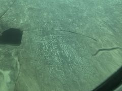 -白鹤梁水下博物馆