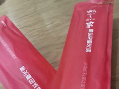 -刘一锅筋头巴脑(千峰路店)