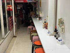 -二七友名焖子铺