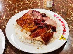 -陈光记烧腊店(罗保博士街店)