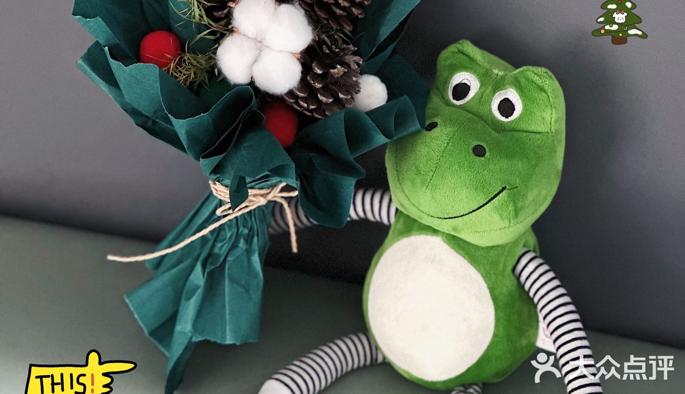 那小亚，烤个导哥喜欢的红薯吧！表达我滴谢意️