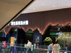 -黑牛の店·和牛烧肉(石家庄万象城店)