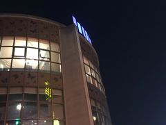 -琥珀咖啡(新南路店)
