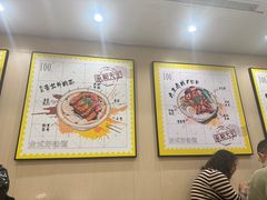 -永和大王(北京站内一店)