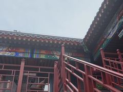 -府学·秋果S酒店(北京南锣鼓巷四合院店)