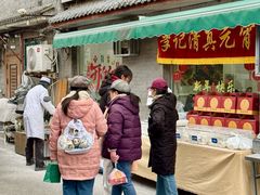 -清真·鸦儿李记·小馆(后海店)
