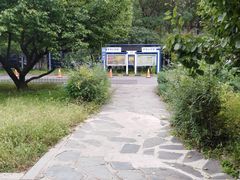 -沈阳市公安局交警支队浑南大队车管所