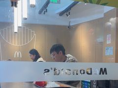 -麦当劳(北亭广场分店)