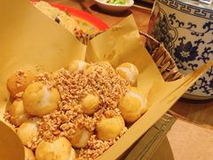 小炒汤圆-先启半步颠小酒馆(白麓里店)