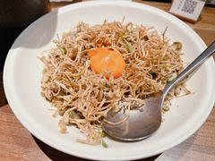 -元古雲境(南京万象天地店)