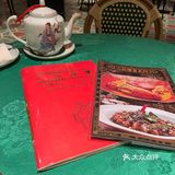 粤来粤有——八仙楼粤菜
