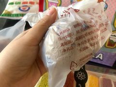 -丁香西饼屋(桂林路店)