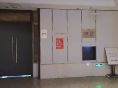 -世纪缘国际酒店·中餐厅(明光店)