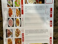 -周家大连水饺(美专校街店)