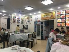 大堂-蟹谢蒸鲜自助餐厅