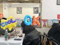 -新新湘菜馆(新中街二条店)