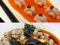 -CHIC1699远洋私厨