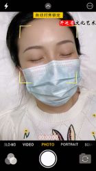 -开运眉半永久纹眉野生眉