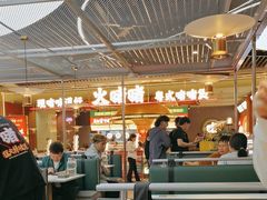 -火啫啫·粤式啫啫煲(南京弘阳店)