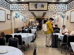 -粤·向群饭店(龙津东路总店)
