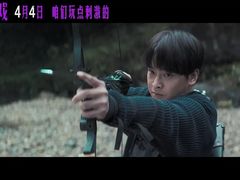 -幸福蓝海国际影城(河西店)