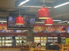 -袁记串串香(四平路店)