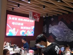 -鱼酷活鱼烤鱼(北美店)