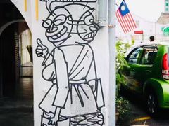 -槟城街头艺术街区