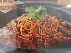 -松沪名灶·豆浆鱼头·新上海菜(江川路交大店)