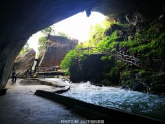 -英西峰林九重天景区