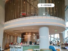 -星巴克臻选(宁波天一广场店)