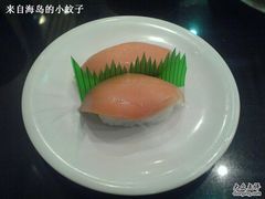 三文鱼寿司-争鲜回转寿司(金桥家乐福店)
