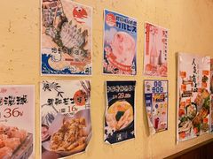 -三月居酒屋(青年大街店)