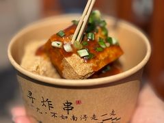 -南浔古镇